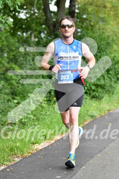 Hofmühl Volksfest-Halbmarathon Gloffer Werd