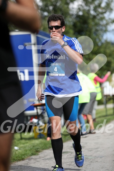 Hofmühl Volksfest-Halbmarathon Gloffer Werd