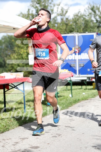 Hofmühl Volksfest-Halbmarathon Gloffer Werd