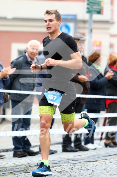 Hofmühlvolksfest-Halbmarathon Gloffer Werd