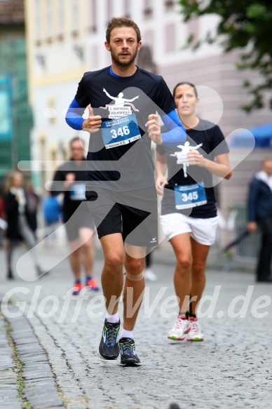 Hofmühlvolksfest-Halbmarathon Gloffer Werd