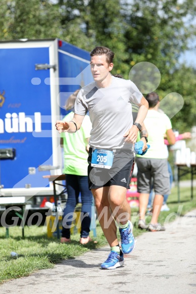 Hofmühl Volksfest-Halbmarathon Gloffer Werd