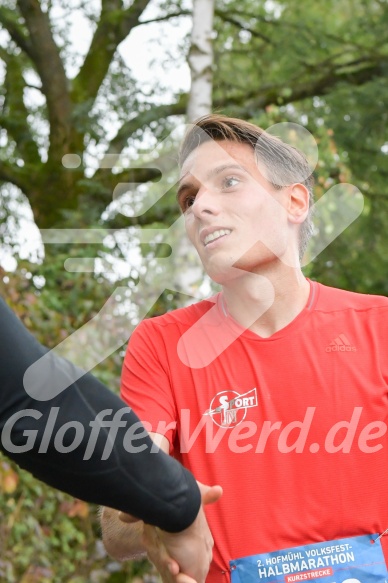 Hofmühlvolksfest-Halbmarathon Gloffer Werd